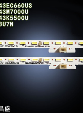 适用海信LED43M7000U灯条 LED43K5500U HZ43U7N LED43EC660US灯条