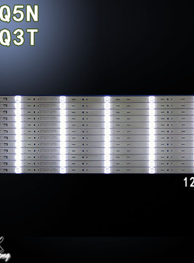 适用  长虹65Q3T灯条 65Q5N灯条CH65L52A-V03 V01 C650U15-E4-A/B