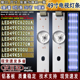 适用于 49EC620UA灯条 LED49EC320A 海信LED49EC520UA LED49K300U