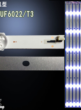 适用于 飞利浦55PUF6022/T3灯条4708-K550WD-A2113N01 K55WDC1 A2