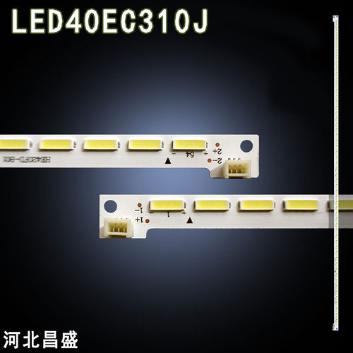 适用于海信LED40EC310J背光灯条
