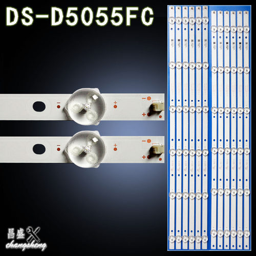 适用海康威视DS-D5055FC电视灯条