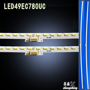 适用 海信LED49EC780UC灯条LT-1163084-A20171210N液晶电视背光灯
