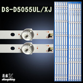 海康威视DS D5055UL XJ灯条4708 适用于 K550WD A3213K21电视背光
