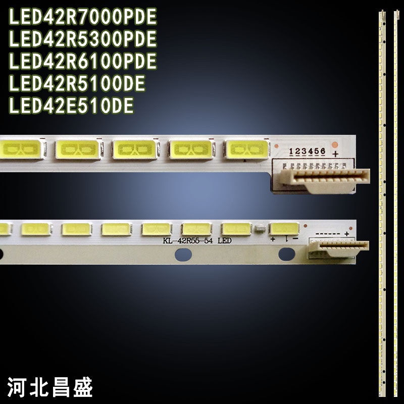 适用康佳LED42R7000PDE 42R5100DE 42R5300PDE LED42R6100PDE灯条