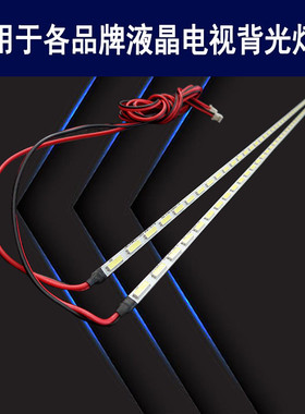 GOOdViewM43SAH Q灯条多媒体显示器303SK430054 SZKK43E56-ZC14AG