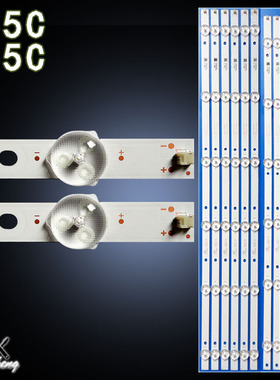 适用于 统帅D55C灯条 A55C灯条 K550WD7 A3 4708-K550WD-A3213K21