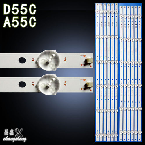适用统帅D55CA55C电视背光灯条
