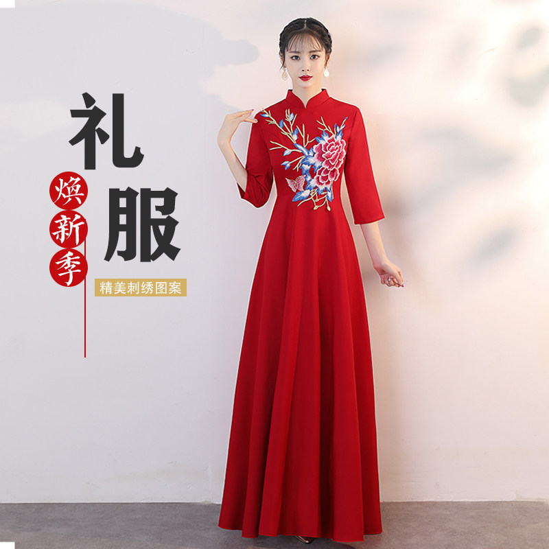 青花瓷礼仪旗袍2023新款迎宾礼服/晚装