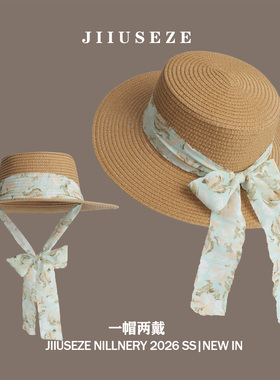 西部牛仔风镂空草帽女夏季透气松石皮绳平檐户外旅行遮阳太阳帽