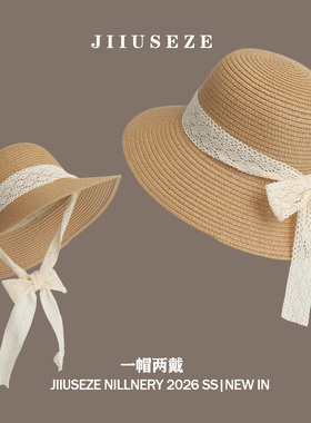 西部牛仔风镂空草帽女夏季透气松石皮绳平檐户外旅行遮阳太阳帽