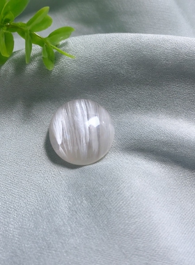 9.8mm(没有任何优化注胶) 老矿天然水晶拉丝顺发蓝兔毛单珠