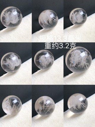(无任何优化和注胶)老矿福利天然水晶兔毛单珠配饰