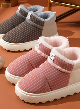 高帮秋冬棉鞋防水男女情侣款加厚加绒棉鞋皮款防滑家居鞋包跟室内