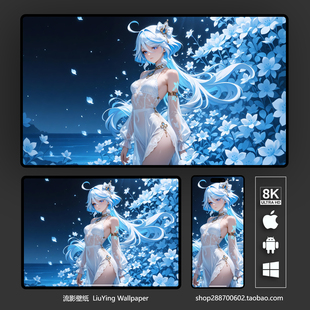 原神芙宁娜壁纸8k 4k高清手机平板电脑桌面壁纸 二次元动漫壁纸