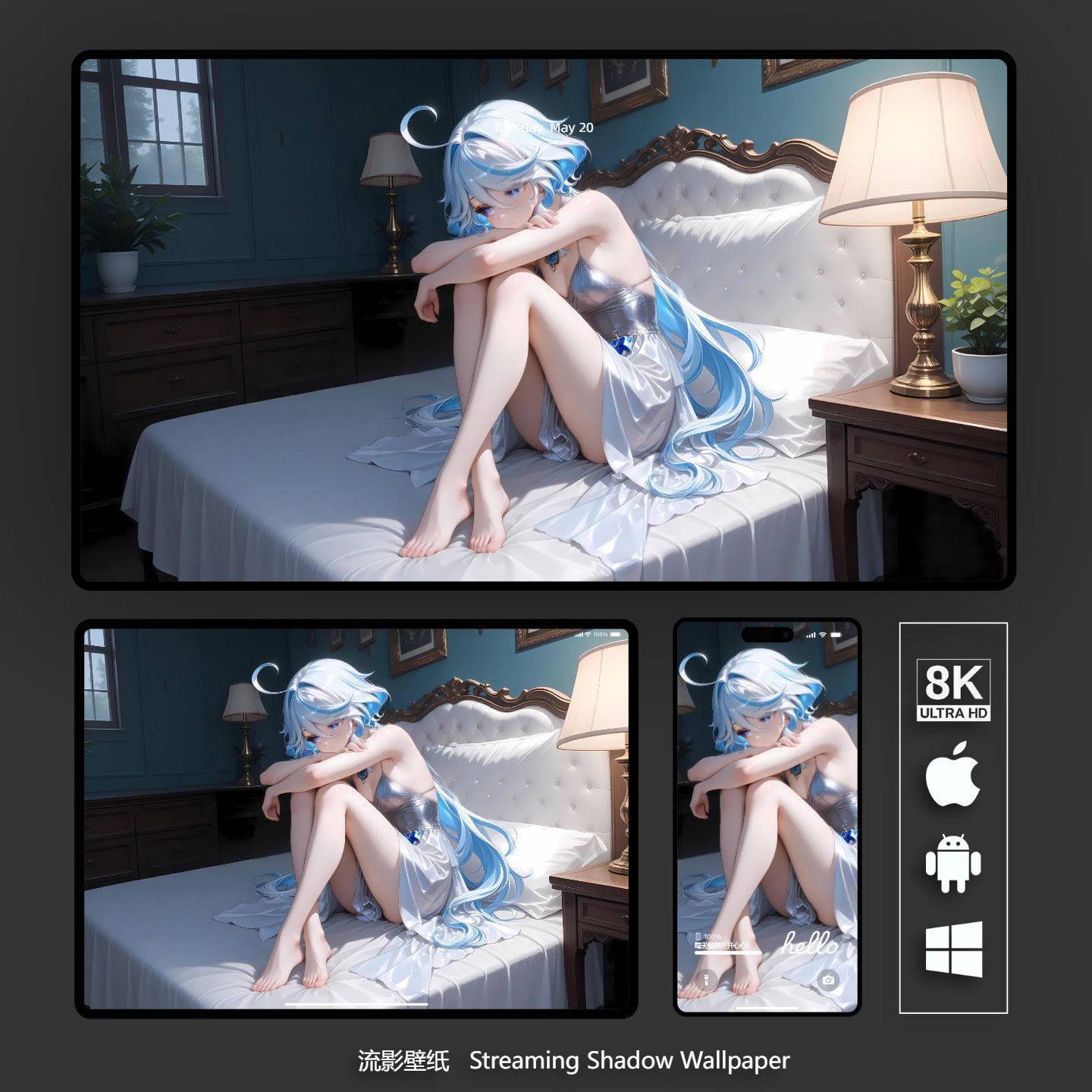 原神芙宁娜壁纸8k 4k高清手机平板电脑桌面壁纸 4k二次元动漫壁纸,商务/设计服务,卡通/动漫/插画设计,淘宝优惠券,粉丝福利购,淘宝优惠卷