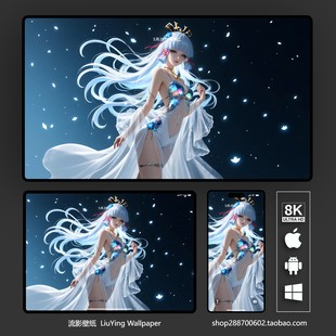 原神神里绫华壁纸8k 4k高清手机平板电脑桌面壁纸 二次元动漫壁纸