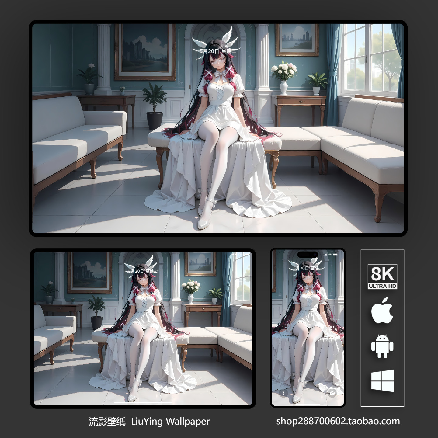 原神少女哥伦比娅壁纸8k 4k手机平板电脑桌面壁纸 二次元动漫壁纸,商务/设计服务,卡通/动漫/插画设计,淘宝优惠券,粉丝福利购,淘宝优惠卷