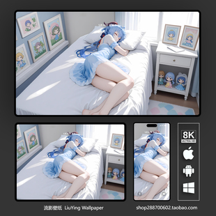 原神甘雨壁纸8k 4k高清手机平板电脑ipad桌面壁纸 二次元动漫壁纸