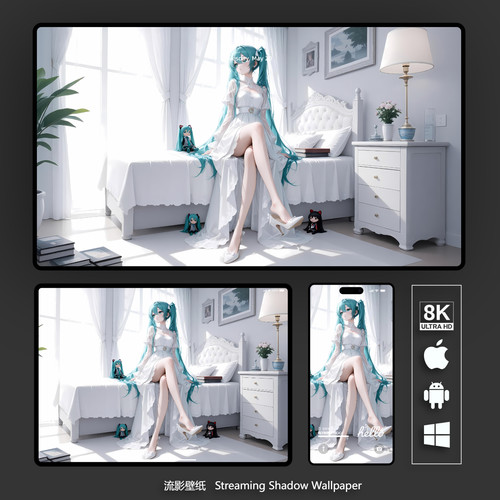 初音未来8k高清壁纸动漫