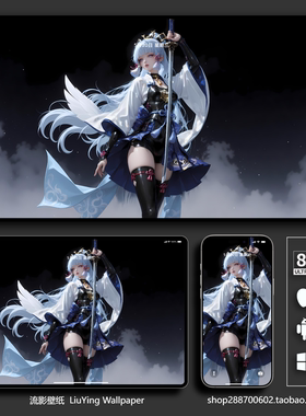 8k原神神里绫华壁纸 4k高清手机平板电脑桌面壁纸 二次元少女动漫
