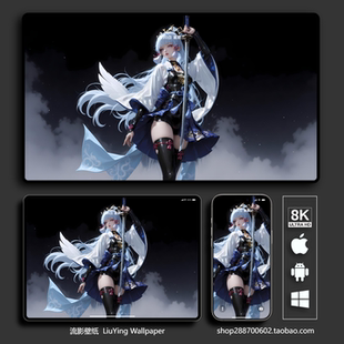 少女动漫 二次元 8k原神神里绫华壁纸 4k高清手机平板电脑桌面壁纸