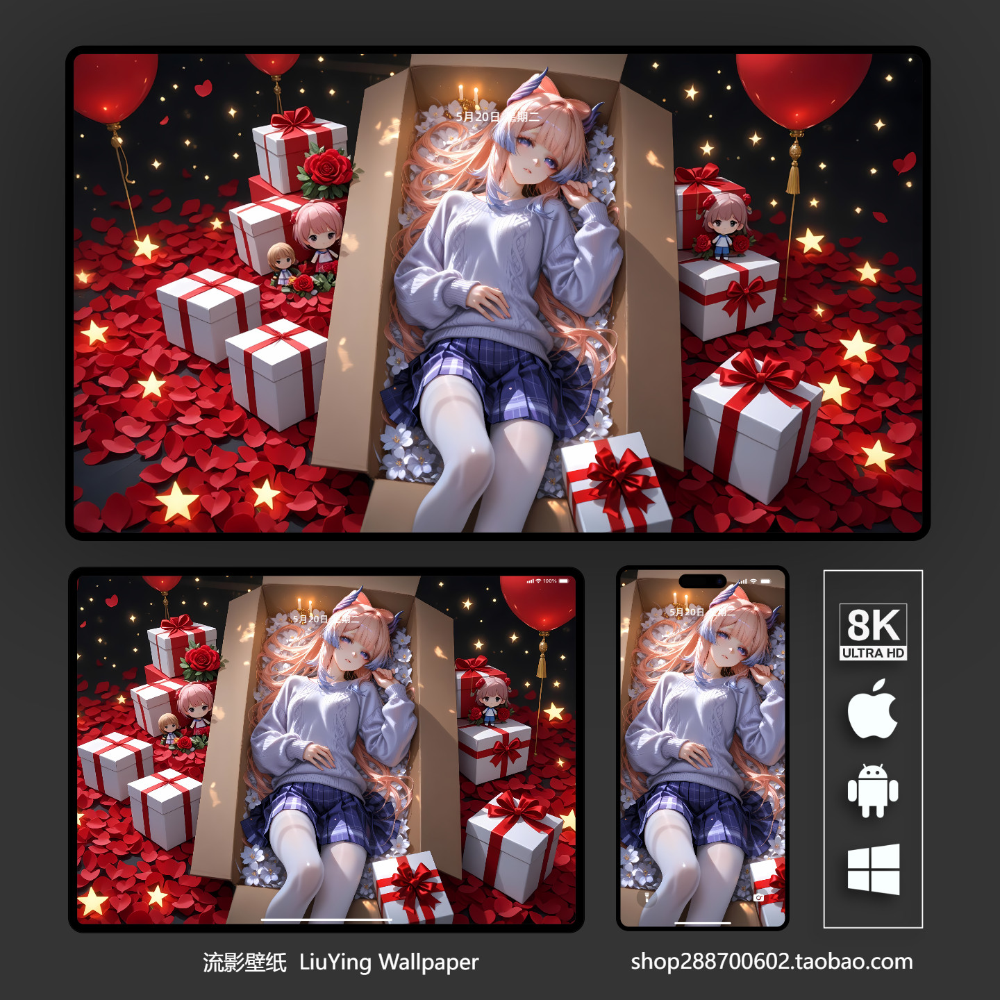 原神珊瑚宫心海壁纸8k 4k手机平板电脑桌面壁纸 二次元动漫壁纸