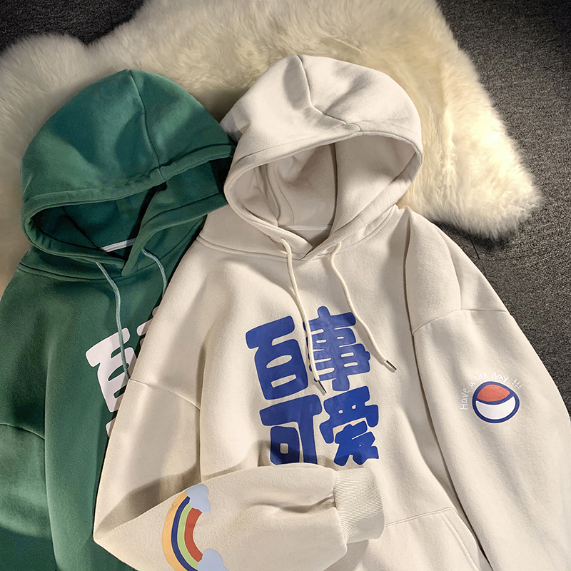 Boys' Hoodie in autumn and winter