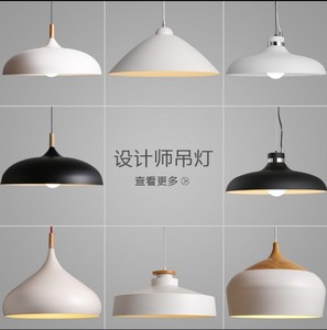 北欧餐厅灯现代简约风格饭厅餐桌个性吧台咖啡厅复古黑白色吊灯