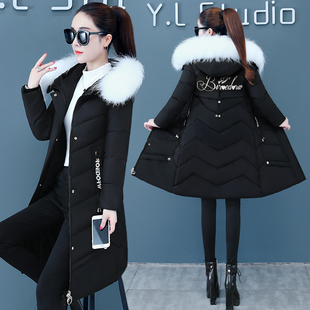 鸭鸭中长款特价羽绒服女2025冬季新款修身显瘦大毛领刺绣鸭绒外套