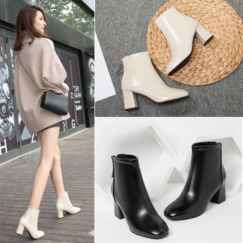 Bootie British style handsome Boots 2021 new pattern Net Red High-heeled Thin Versatile Plush With crude Latest fashion Bootsin the Women's Shoes, Boots  category - from Buy2taobao.com to provide professional Taobao agent buy service