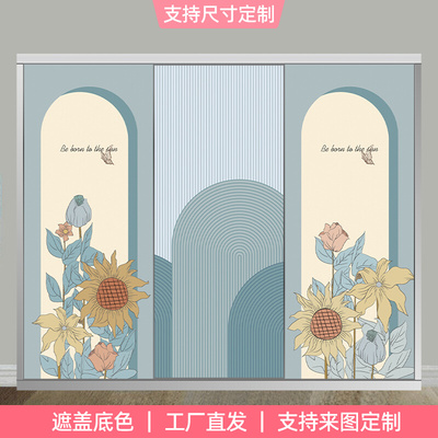 定制简约衣柜拉门翻新贴纸移门玻璃自粘不透明贴纸柜门改造贴纸