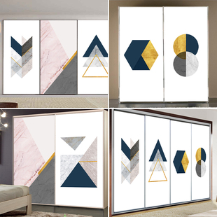 简约现代轻奢ins不透自粘翻新衣柜门贴纸推拉门玻璃门改色贴整张