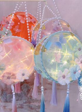 中秋节元宵节超仙花灯宫灯