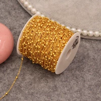 Золотое украшение-шарик, 1.5mm, 5м