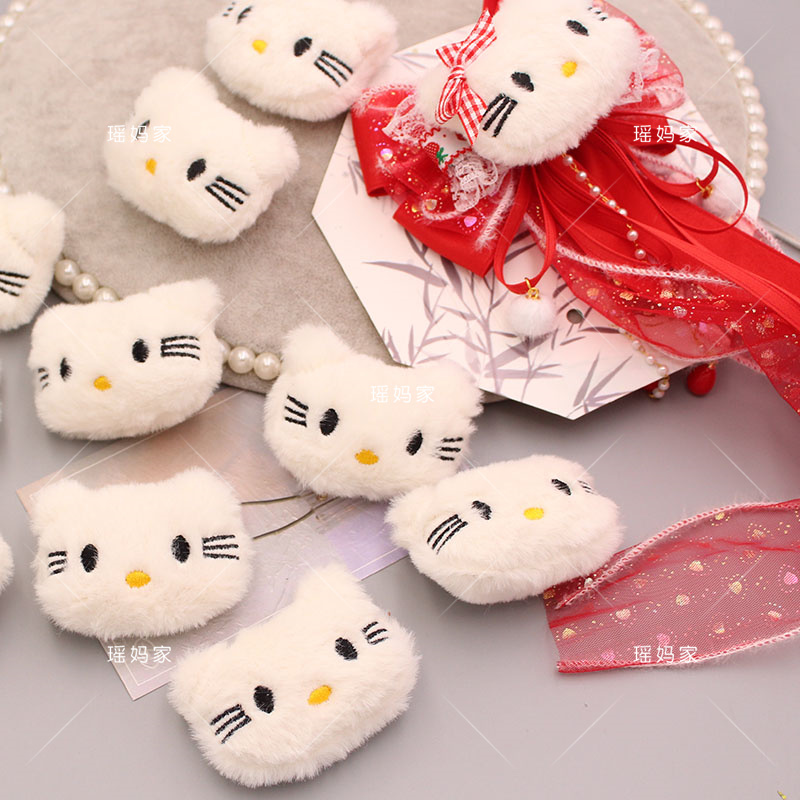 包邮填充棉刺绣卡通毛绒猫咪头配件diy发饰蝴蝶结发夹胸针配件