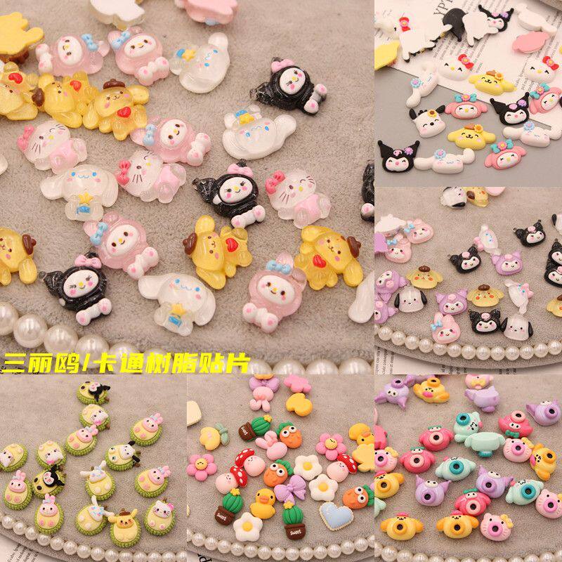 卡通花朵公主三丽鸥树脂贴片diy发夹发圈头饰材料配件