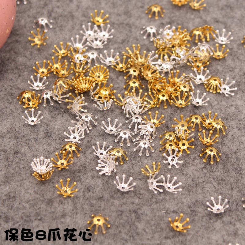 8爪花心花蕊花心材料配件