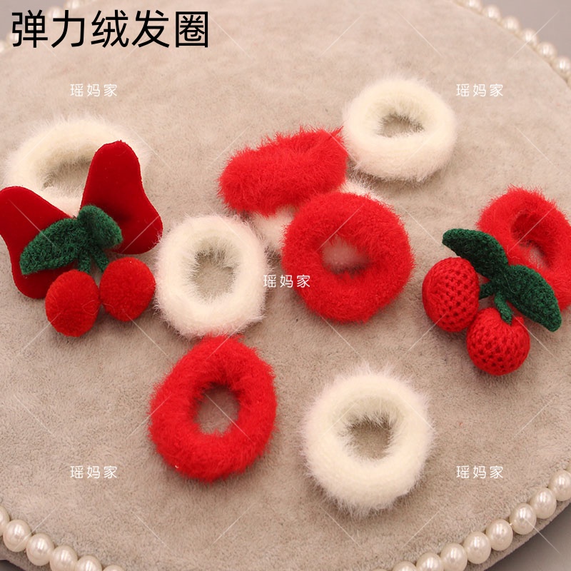 仿水貂绒弹力发圈头绳