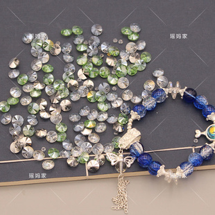 琉璃飞碟玻璃珠手链材料diy手工手链发饰发簪琉璃飞碟款式材料