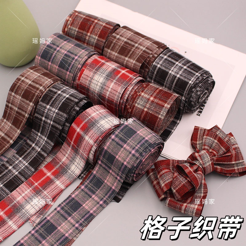 4/6cm秋冬绒毛千鸟格丝带织带手工DIY发饰头饰蝴蝶结配件材料辅料