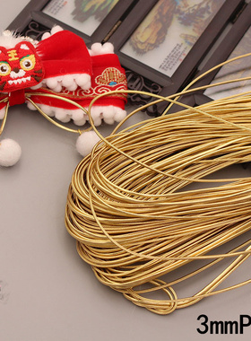 2mmPU绳diy蝴蝶结发饰材料装饰搭配绳子