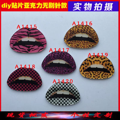 Broche en plexiglas - Ref 1183155 Image 1