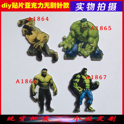 Broche en plexiglas - Ref 1183390 Image 1