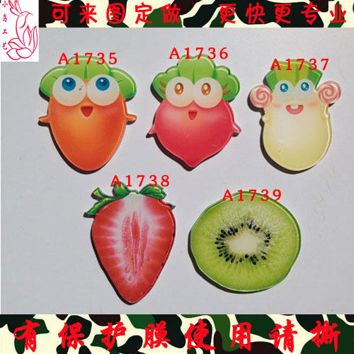 Broche en plexiglas - Ref 1183407 Image 1