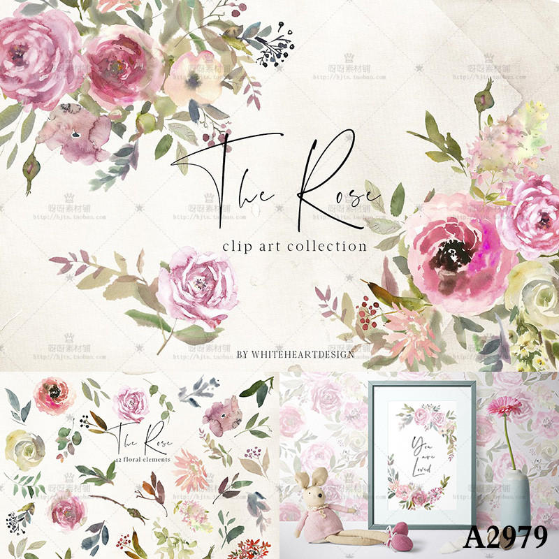 手绘水彩复古玫瑰花卉花束花环PNG免抠婚礼请柬卡片海报设计素材