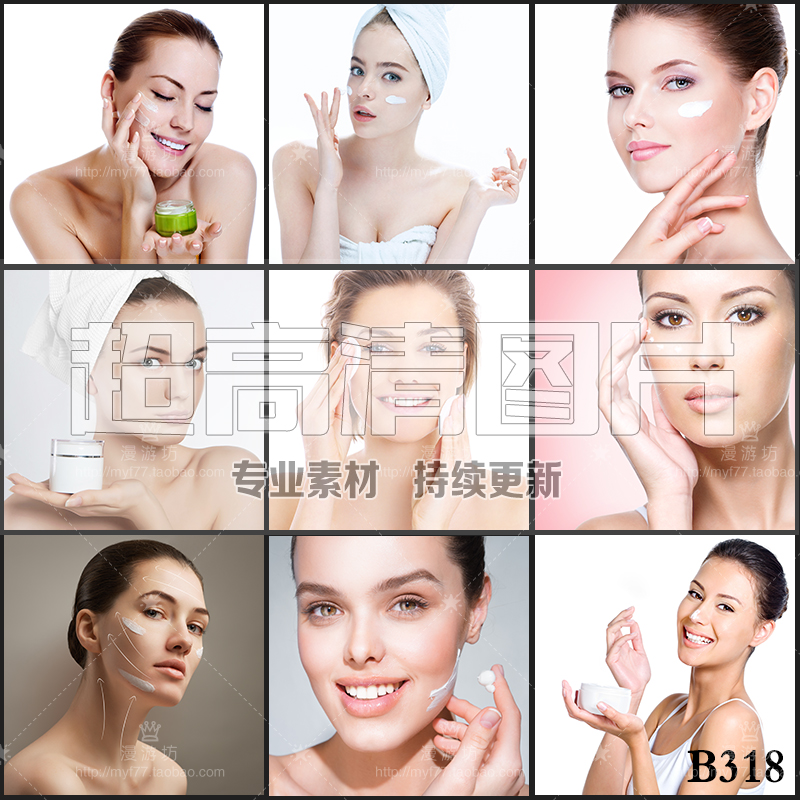 超大超高清图片美容护肤涂抹化妆品手拿化妆瓶的人PS美工设计素材
