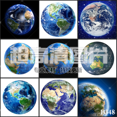 超大超高清图片地球星球行星天体星体宇宙自然平面美工设计素材