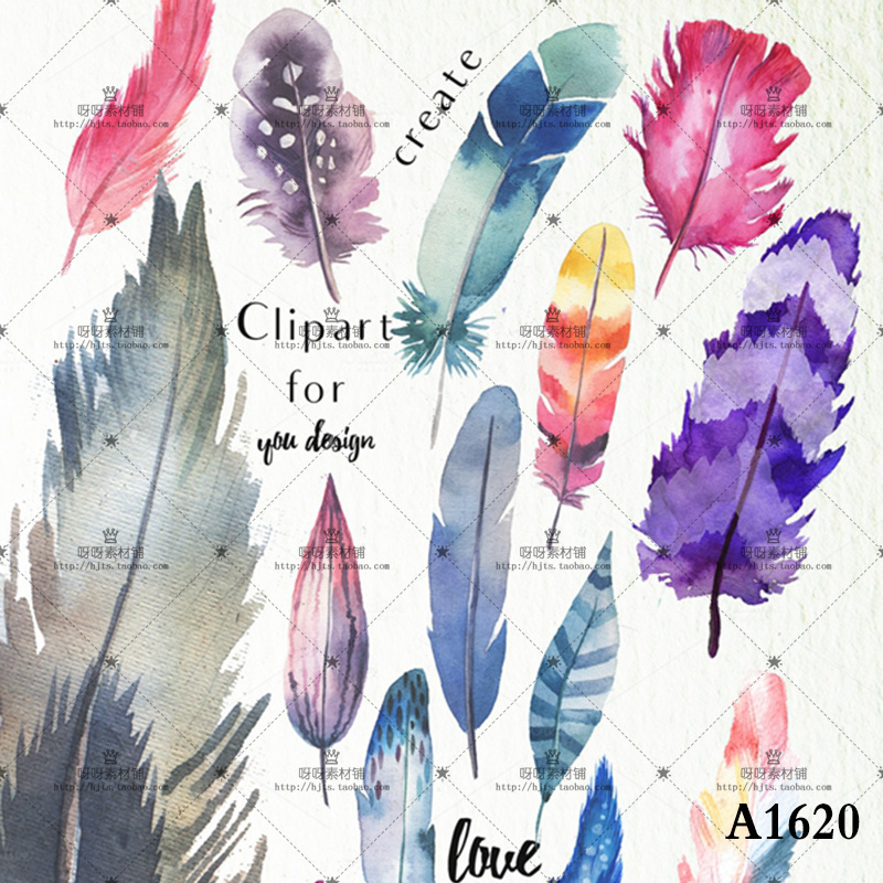 唯美梦幻彩色渐变羽毛手帐相册卡片手绘水彩PNG免抠装饰设计素材