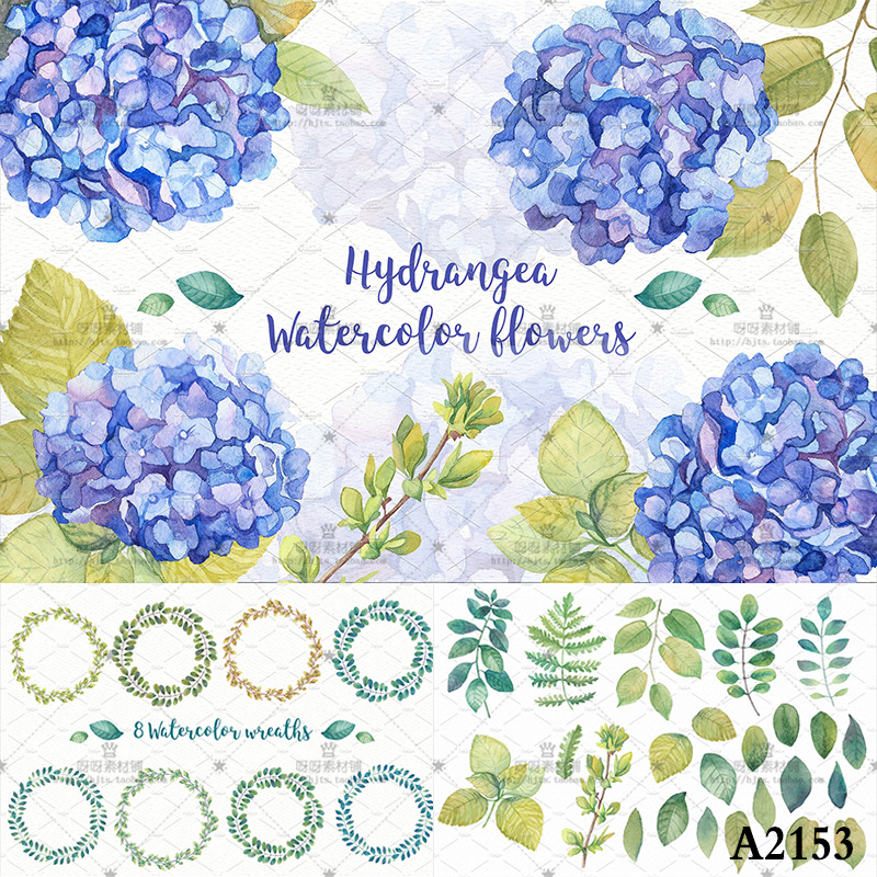 森系手绘水彩蓝色八仙花朵花环绣球请柬卡片背景PNG免抠设计素材